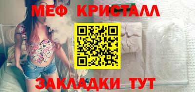 гашик Нарткала