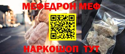 гашик Нарткала