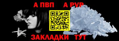 гашик Нарткала