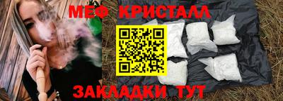 гашиш Нальчик