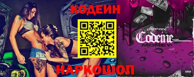 гашик Нарткала