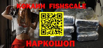 гашик Нарткала