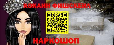 гашиш Нальчик