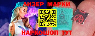 гашик Нарткала