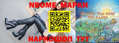 гашик Нарткала