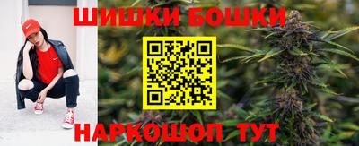гашиш Нальчик