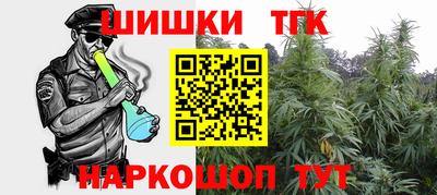 гашик Нарткала