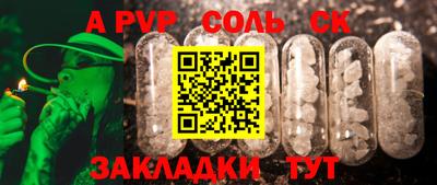 гашик Нарткала