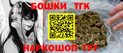гашик Нарткала