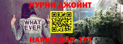 гашиш Нальчик