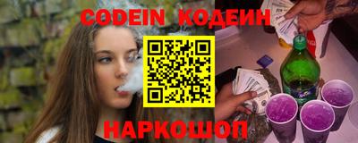 гашик Нарткала