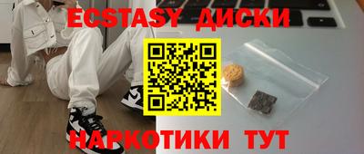 гашик Нарткала