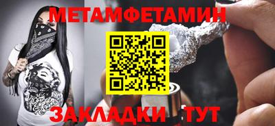 гашиш Нальчик
