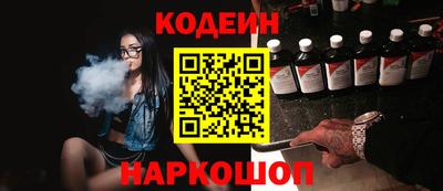 гашик Нарткала