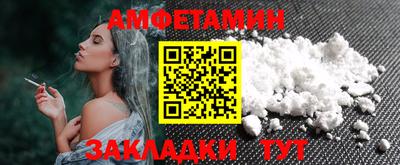 гашиш Нальчик
