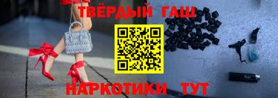 гашик Нарткала