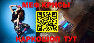 гашик Нарткала