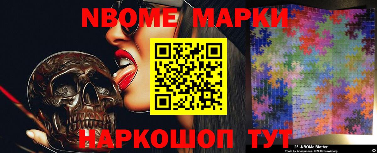 Учалы  Лсд 25 экстази  Вход с VPN  ЛСД экстази ecstasy  LSD-25 экстази ecstasy 