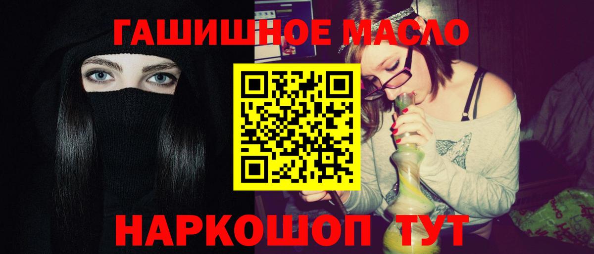 ТГК концентрат Учалы